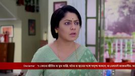 Sohagjol S01 E22 22nd December 2022