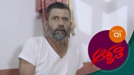 Aakruti S01E01 24th August 2020 Full Episode