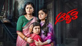 Aakruti S01E14 7th September 2020 Full Episode