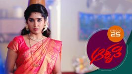 Aakruti S01E25 14th September 2020 Full Episode