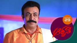 Aakruti S01E29 14th September 2020 Full Episode