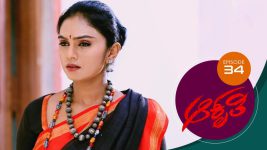 Aakruti S01E34 14th September 2020 Full Episode