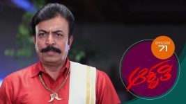 Aakruti S01E71 30th November 2020 Full Episode