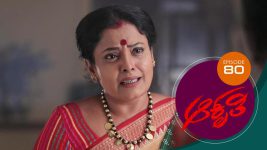 Aakruti S01E80 11th December 2020 Full Episode