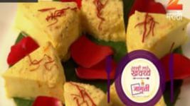 Aamhi Saare Khavayye S01E2470 14th October 2016 Full Episode