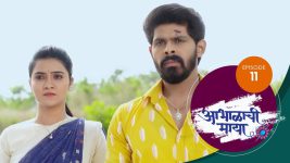 Abhalachi Maya S01 E11 28th October 2021