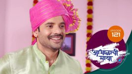 Abhalachi Maya S01 E121 4th March 2022