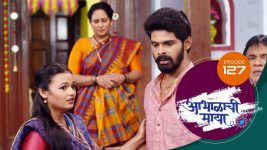 Abhalachi Maya S01 E127 11th March 2022