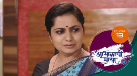 Abhalachi Maya S01 E13 30th October 2021