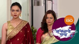 Abhalachi Maya S01 E130 15th March 2022