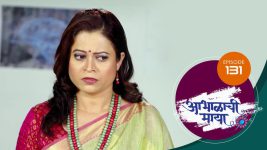 Abhalachi Maya S01 E131 16th March 2022