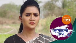 Abhalachi Maya S01 E139 24th March 2022