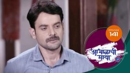 Abhalachi Maya S01 E141 26th March 2022