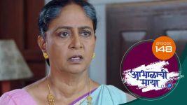 Abhalachi Maya S01 E148 4th April 2022