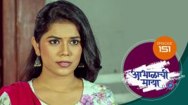 Abhalachi Maya S01 E151 7th April 2022