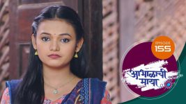 Abhalachi Maya S01 E155 12th April 2022