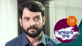 Abhalachi Maya S01 E17 4th November 2021