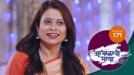 Abhalachi Maya S01 E171 29th April 2022