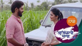 Abhalachi Maya S01 E172 30th April 2022