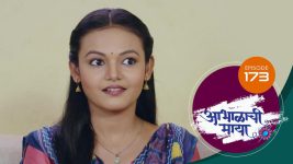 Abhalachi Maya S01 E173 2nd May 2022