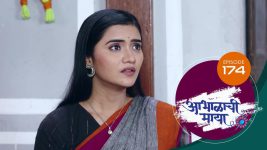 Abhalachi Maya S01 E174 3rd May 2022