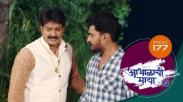 Abhalachi Maya S01 E177 6th May 2022