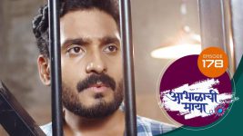 Abhalachi Maya S01 E178 7th May 2022