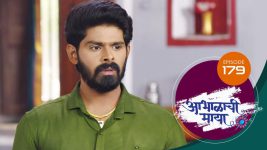 Abhalachi Maya S01 E179 9th May 2022