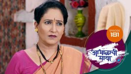 Abhalachi Maya S01 E181 11th May 2022