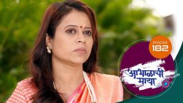 Abhalachi Maya S01 E182 12th May 2022