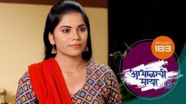 Abhalachi Maya S01 E183 13th May 2022