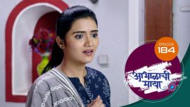 Abhalachi Maya S01 E184 14th May 2022