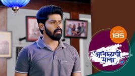 Abhalachi Maya S01 E185 15th May 2022