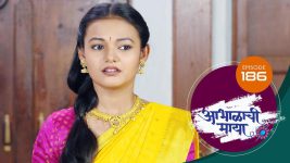 Abhalachi Maya S01 E186 16th May 2022