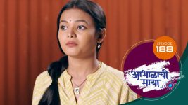 Abhalachi Maya S01 E188 18th May 2022