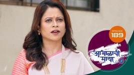 Abhalachi Maya S01 E189 19th May 2022