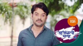 Abhalachi Maya S01 E191 21st May 2022