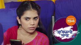 Abhalachi Maya S01 E194 25th May 2022