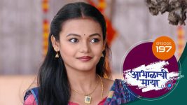 Abhalachi Maya S01 E197 28th May 2022