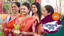 Abhalachi Maya S01 E20 8th November 2021