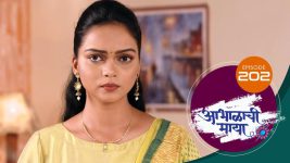 Abhalachi Maya S01 E202 3rd June 2022