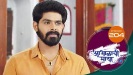 Abhalachi Maya S01 E204 6th June 2022