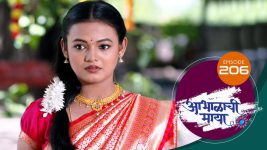 Abhalachi Maya S01 E206 8th June 2022