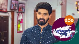 Abhalachi Maya S01 E209 11th June 2022