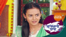 Abhalachi Maya S01 E223 27th June 2022