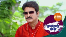 Abhalachi Maya S01 E225 29th June 2022