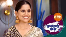 Abhalachi Maya S01 E228 2nd July 2022