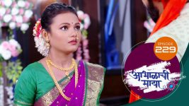 Abhalachi Maya S01 E229 4th July 2022