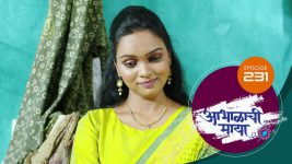 Abhalachi Maya S01 E231 6th July 2022