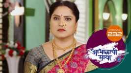 Abhalachi Maya S01 E232 7th July 2022